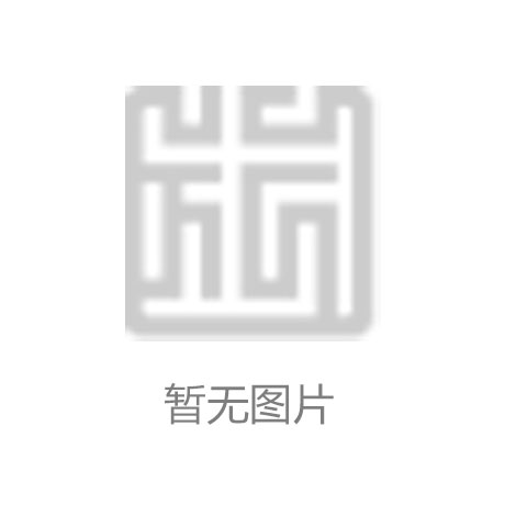 蘇州集中執(zhí)法骨干對(duì)VOCs排放企業(yè)開展檢查西寧環(huán)保公司