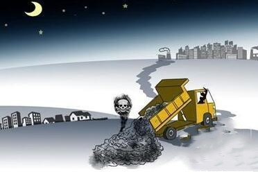 傾倒危險廢物犯環(huán)境罪被判刑3年！