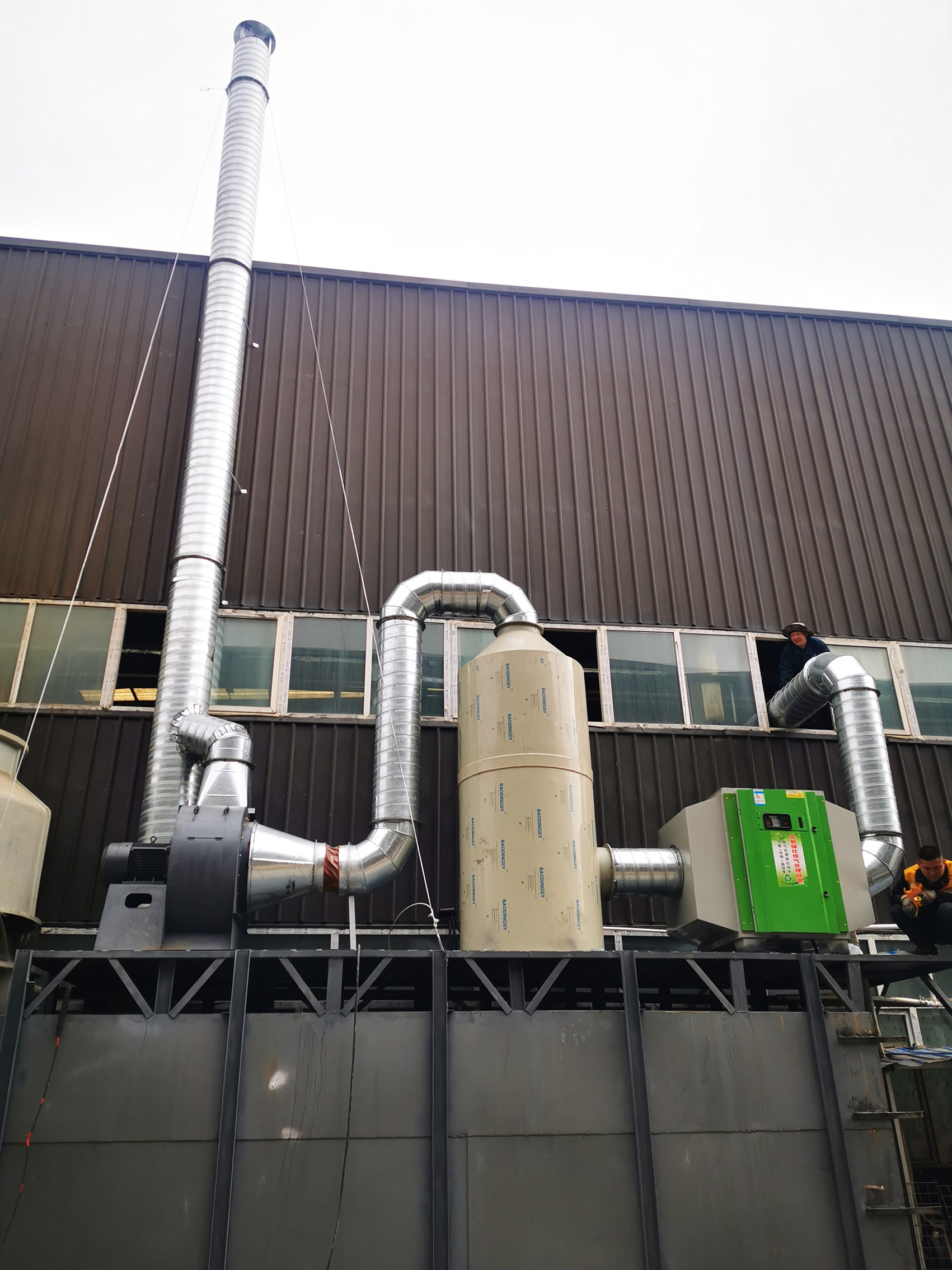 青海澤川農畜精煉牛油廢氣處理