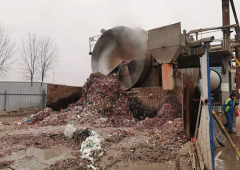 河南省周口市因環(huán)境問題突出11名干部被追責(zé)西寧防洪評價(jià)