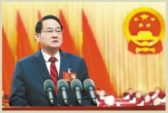 江西省省長易煉紅：高質(zhì)量推進(jìn)國家生態(tài)文明試驗(yàn)區(qū)建設(shè)西寧防洪評(píng)價(jià)