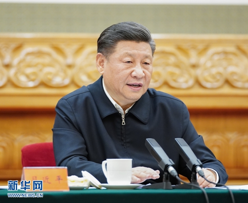習(xí)近平：在統(tǒng)籌推進新冠肺炎疫情防控和經(jīng)濟社會發(fā)展工作部署會議上的講話西寧環(huán)保驗收公司