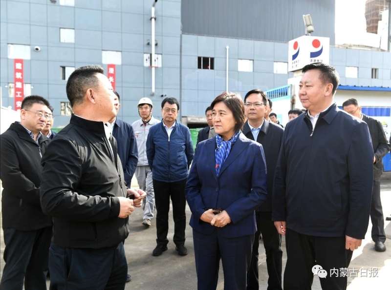 內(nèi)蒙古自治區(qū)主席：全力做好大氣污染聯(lián)防聯(lián)控聯(lián)治工作 確保“藍(lán)天保衛(wèi)戰(zhàn)”圓滿收官青海水土保持代辦公司