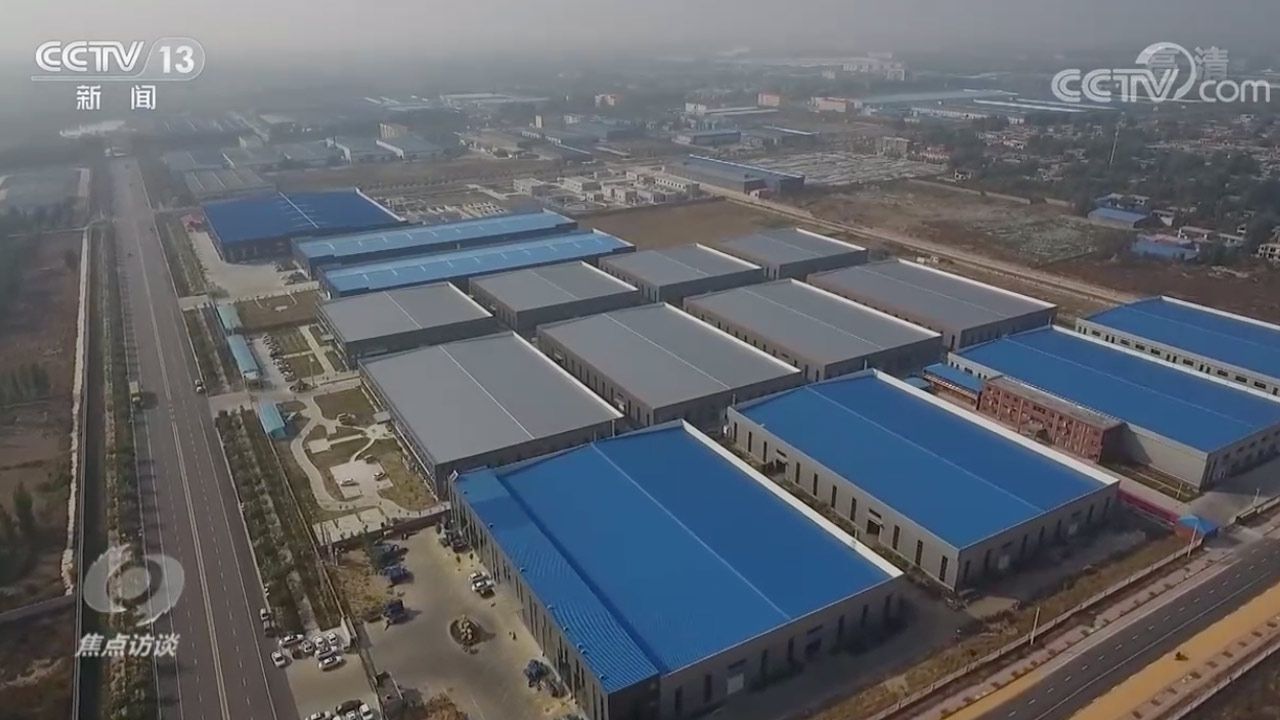 顛倒日期、數(shù)據(jù)照搬……罰！生態(tài)保護(hù)“第一關(guān)”要守好青海水土保持代辦公司