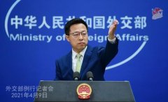 外交部就日本或?qū)⒑宋鬯湃氪蠛?、菲涉牛軛礁積極言論等答問青海環(huán)保公司