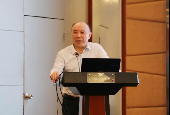 能源低碳發(fā)展專(zhuān)業(yè)委員會(huì)成立大會(huì)在四川成都召開(kāi)西寧水土保持編制