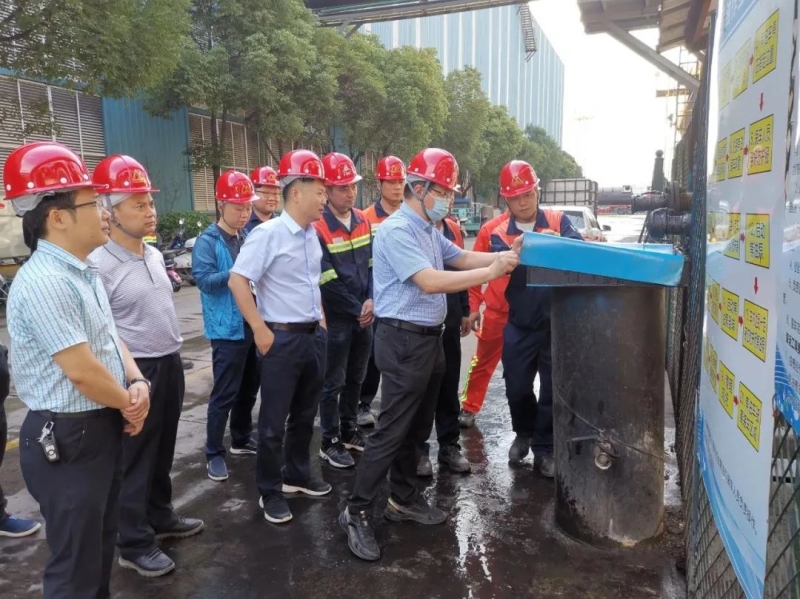 福建省統(tǒng)籌推進(jìn)危險(xiǎn)廢物專(zhuān)項(xiàng)整治工作西寧防洪評(píng)價(jià)