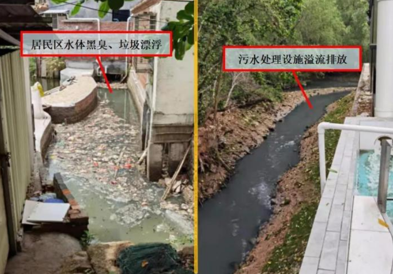 生態(tài)環(huán)境部:廣東茂名治水工作不力 污水直排問題突出西寧污水處理公司