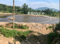 中國有色集團(tuán)下屬大冶有色公司環(huán)境污染嚴(yán)重被通報西寧環(huán)保設(shè)備廠家