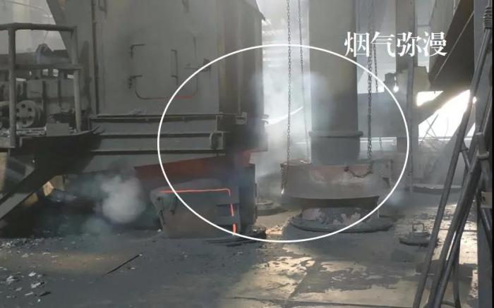 中國有色集團(tuán)下屬大冶有色公司環(huán)境污染嚴(yán)重被通報(bào)西寧環(huán)保設(shè)備廠家